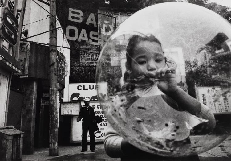 Fotografia di Shomei Tomatsu.