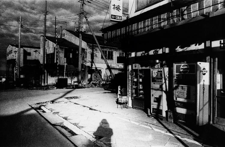 fotografia di Takuma Nakahira.